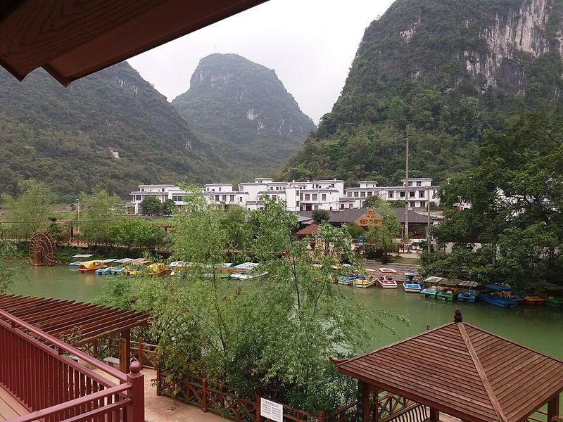 大明山